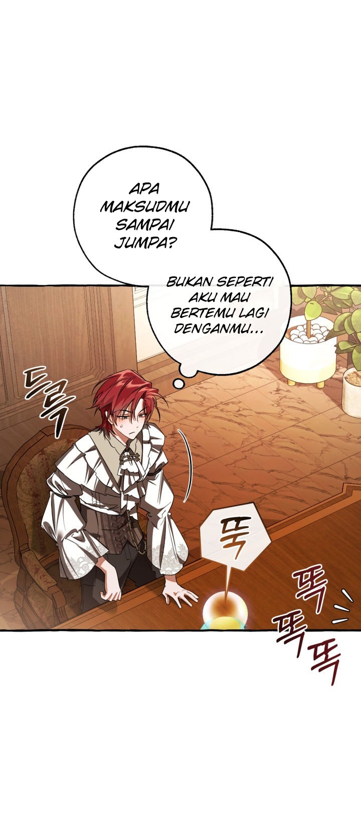 Trash of the Count’s Family chapter 154