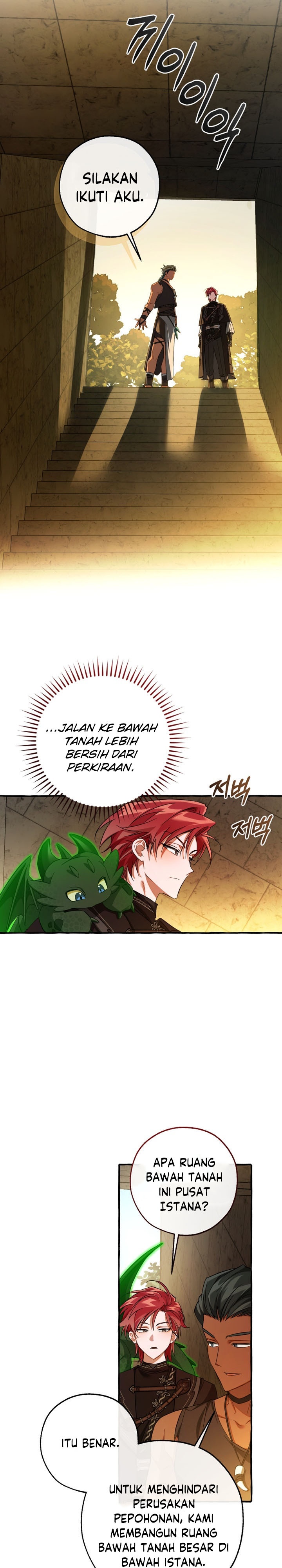 Trash of the Count’s Family chapter 154