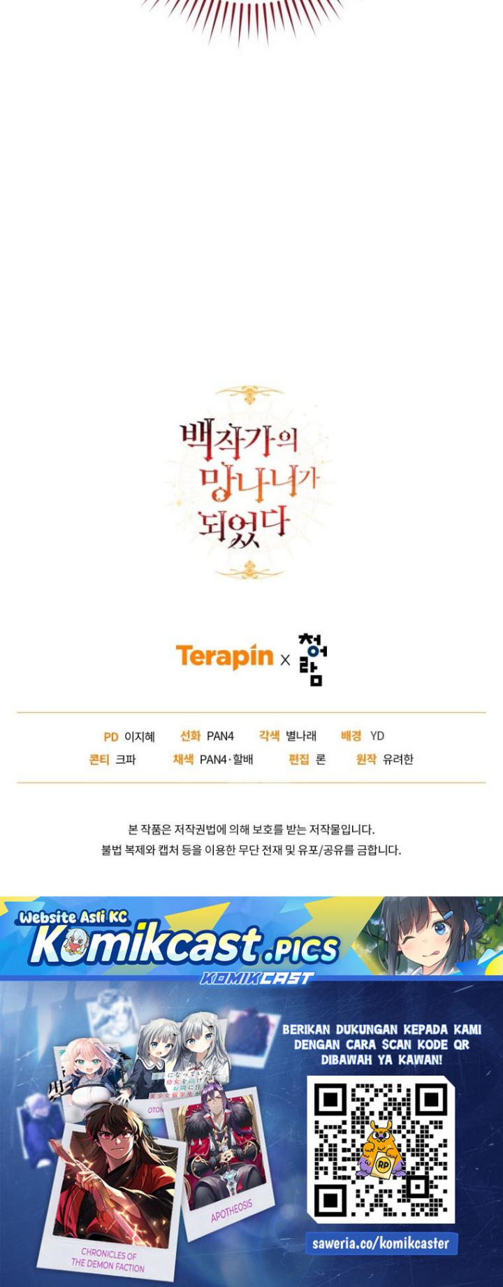 Trash of the Count’s Family Chapter 169 Bahasa Indonesia