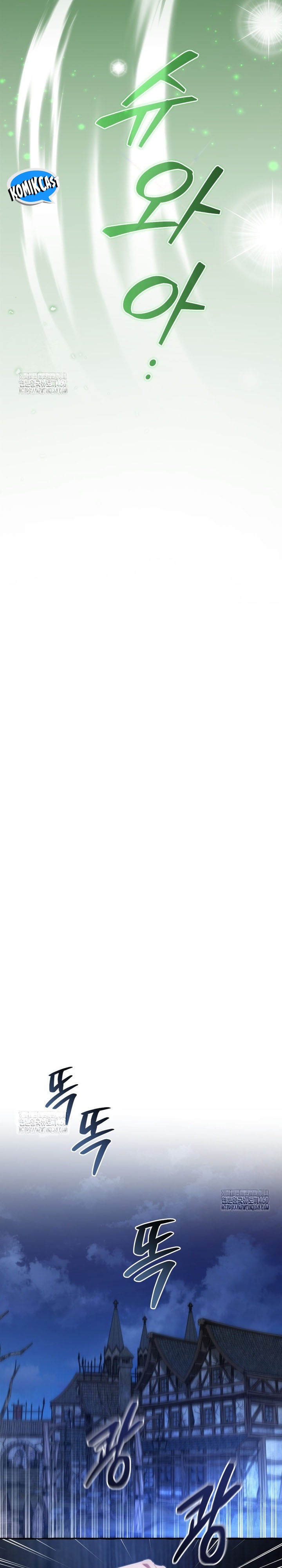 Trash of the Count’s Family Chapter 170 Bahasa Indonesia