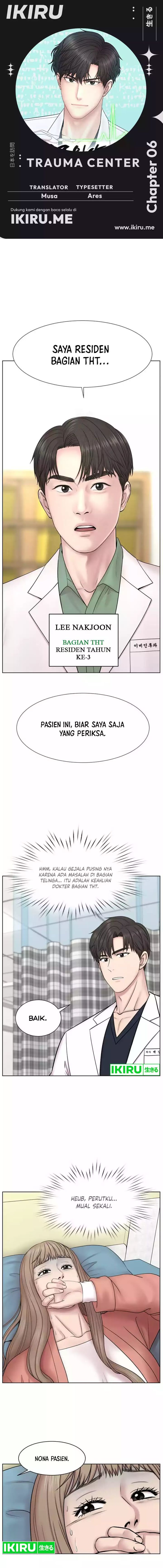 Trauma Center: Surgeon Baek Kang-Hyeok chapter 6