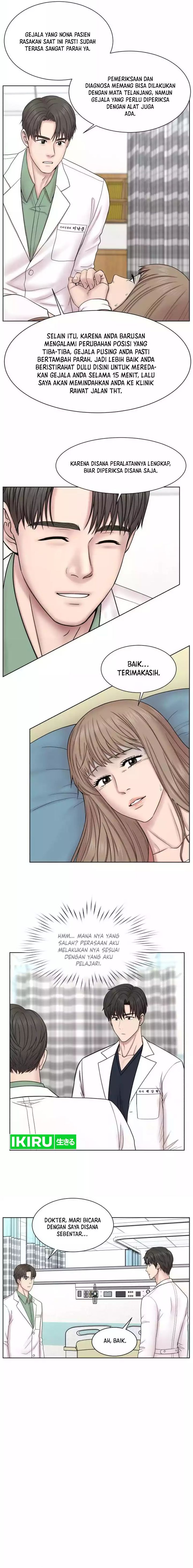 Trauma Center: Surgeon Baek Kang-Hyeok chapter 6