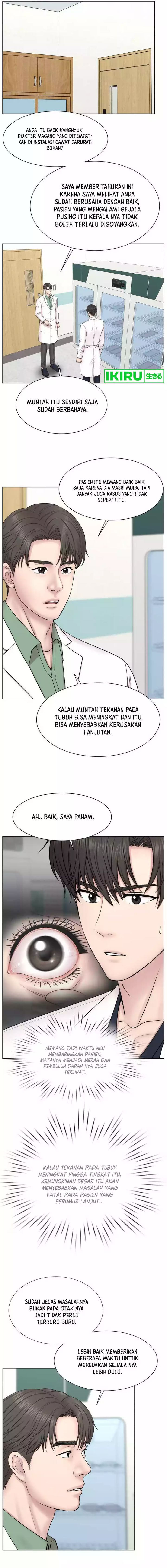 Trauma Center: Surgeon Baek Kang-Hyeok chapter 6