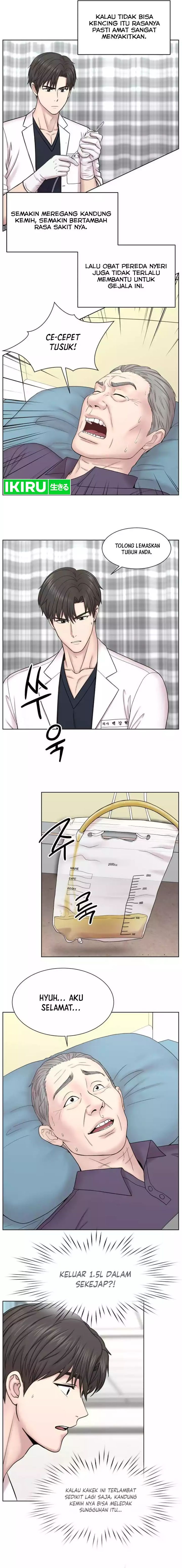 Trauma Center: Surgeon Baek Kang-Hyeok chapter 6