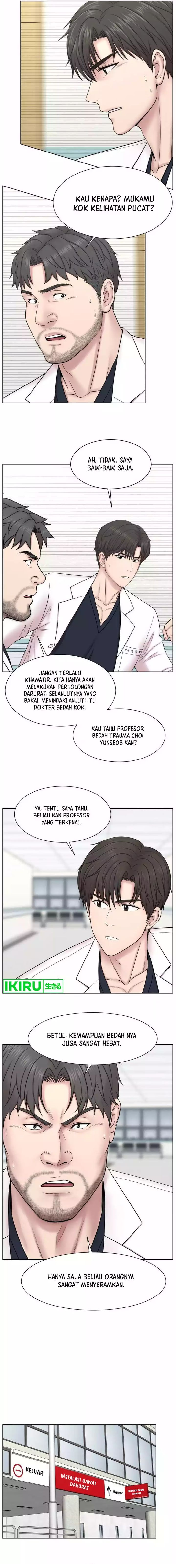Trauma Center: Surgeon Baek Kang-Hyeok chapter 6