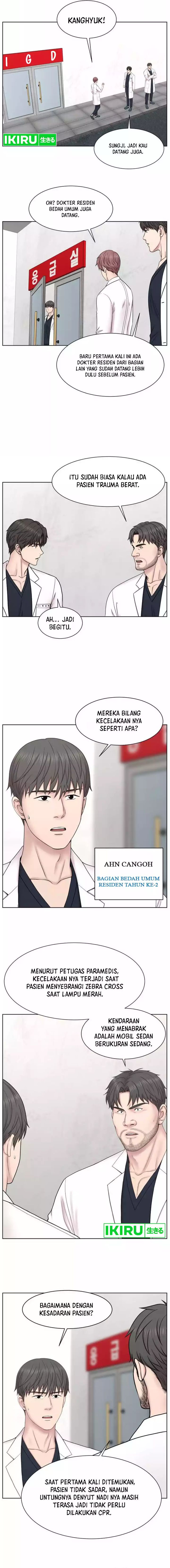 Trauma Center: Surgeon Baek Kang-Hyeok chapter 6