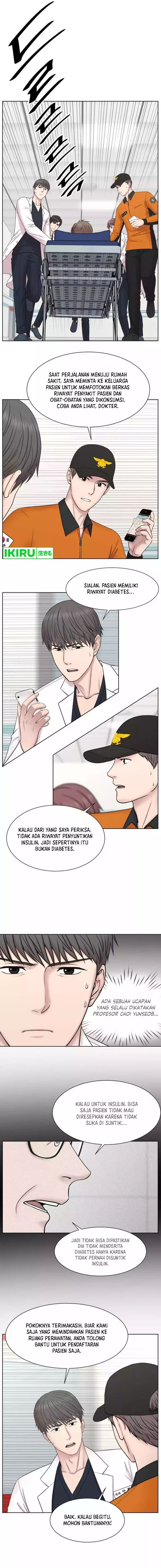 Trauma Center: Surgeon Baek Kang-Hyeok chapter 6