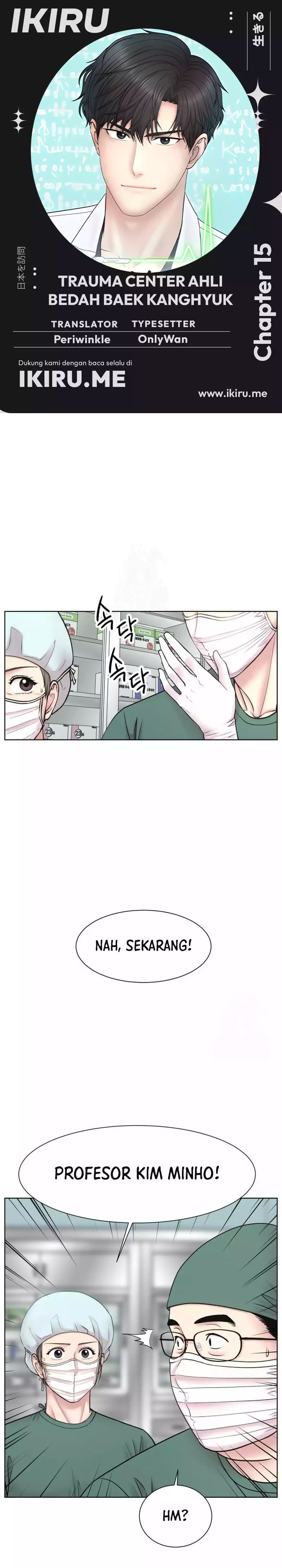 Trauma Center: Surgeon Baek Kang-Hyeok chapter 15
