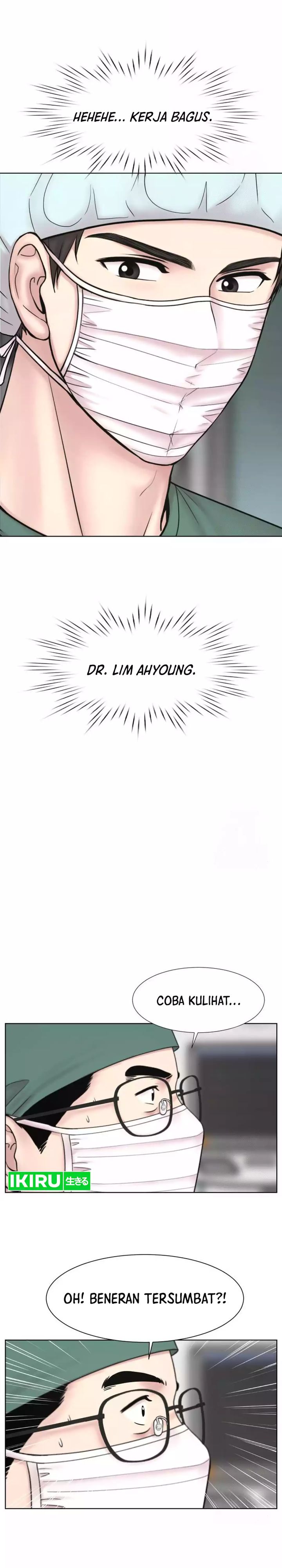 Trauma Center: Surgeon Baek Kang-Hyeok chapter 15