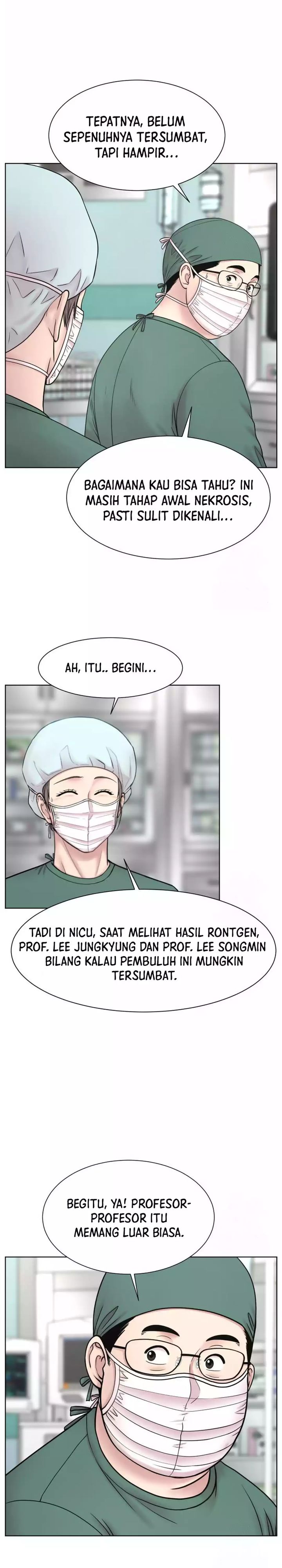 Trauma Center: Surgeon Baek Kang-Hyeok chapter 15