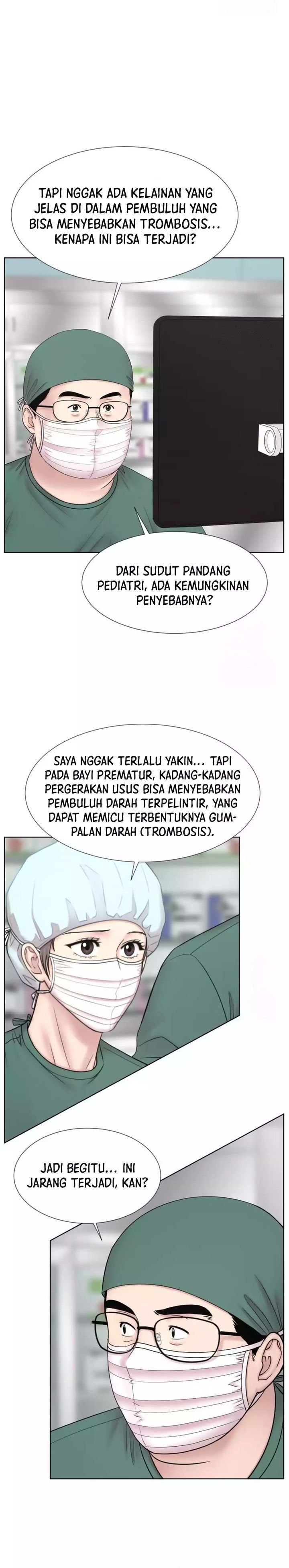 Trauma Center: Surgeon Baek Kang-Hyeok chapter 15