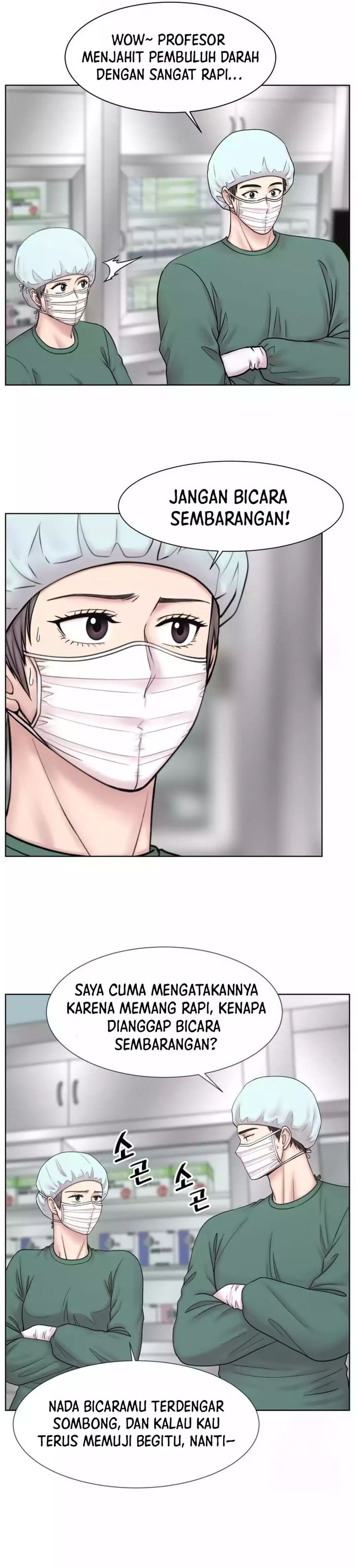 Trauma Center: Surgeon Baek Kang-Hyeok chapter 15