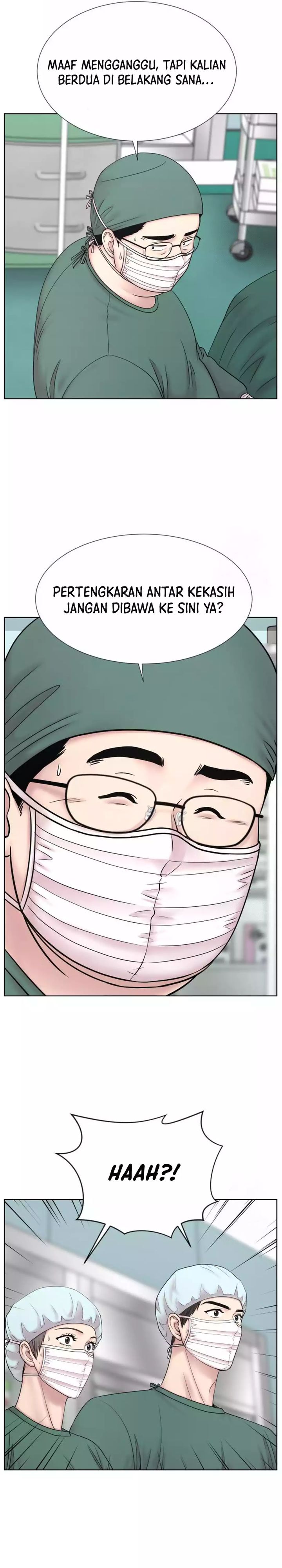 Trauma Center: Surgeon Baek Kang-Hyeok chapter 15