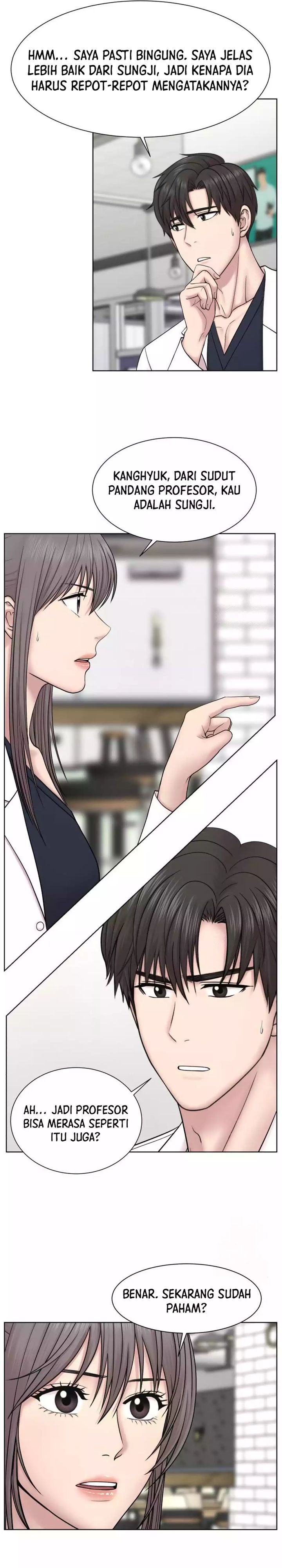 Trauma Center: Surgeon Baek Kang-Hyeok chapter 15