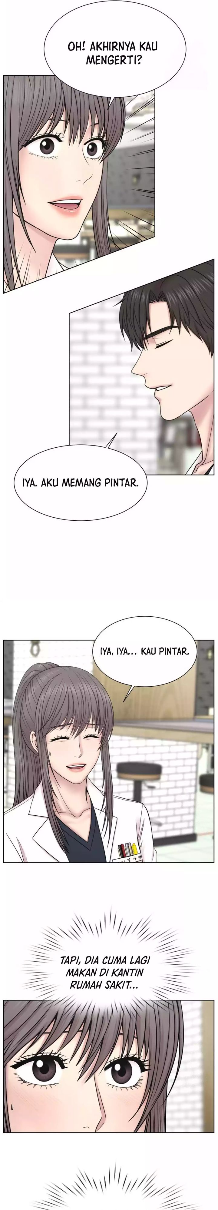 Trauma Center: Surgeon Baek Kang-Hyeok chapter 15