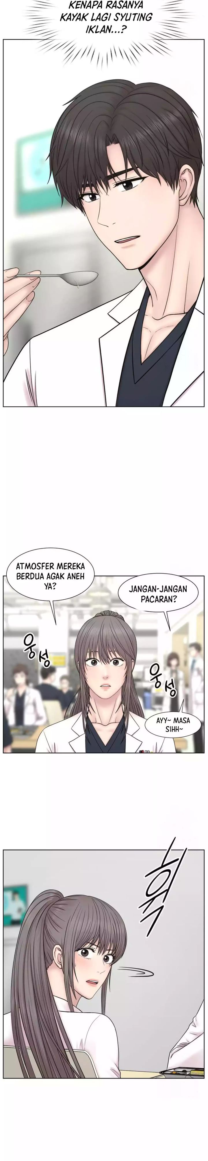 Trauma Center: Surgeon Baek Kang-Hyeok chapter 15