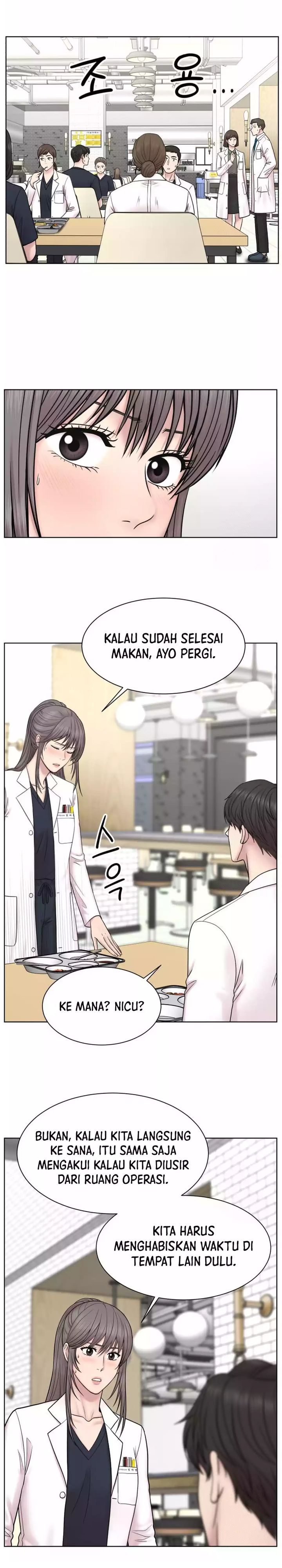 Trauma Center: Surgeon Baek Kang-Hyeok chapter 15