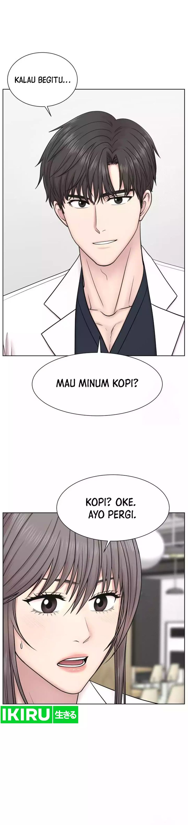 Trauma Center: Surgeon Baek Kang-Hyeok chapter 15