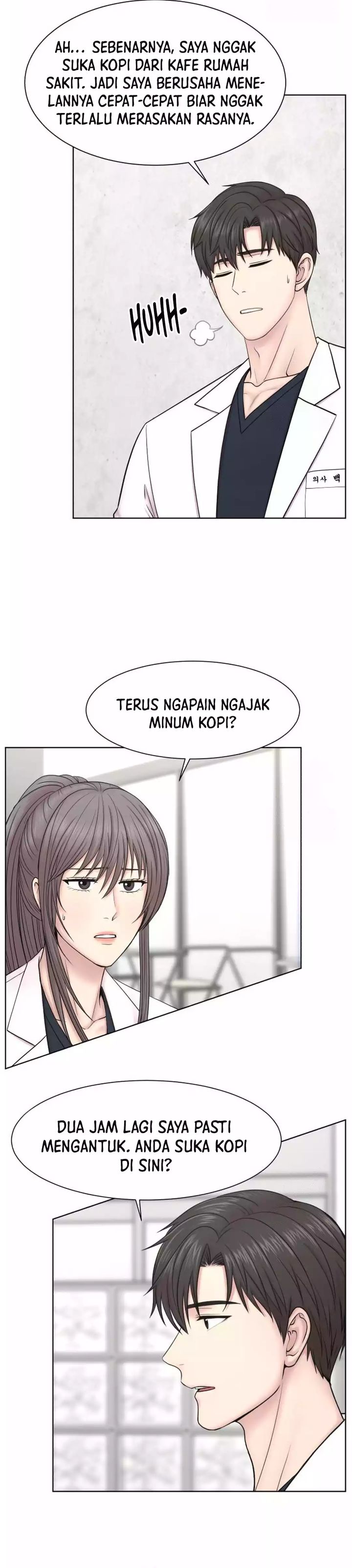 Trauma Center: Surgeon Baek Kang-Hyeok chapter 15