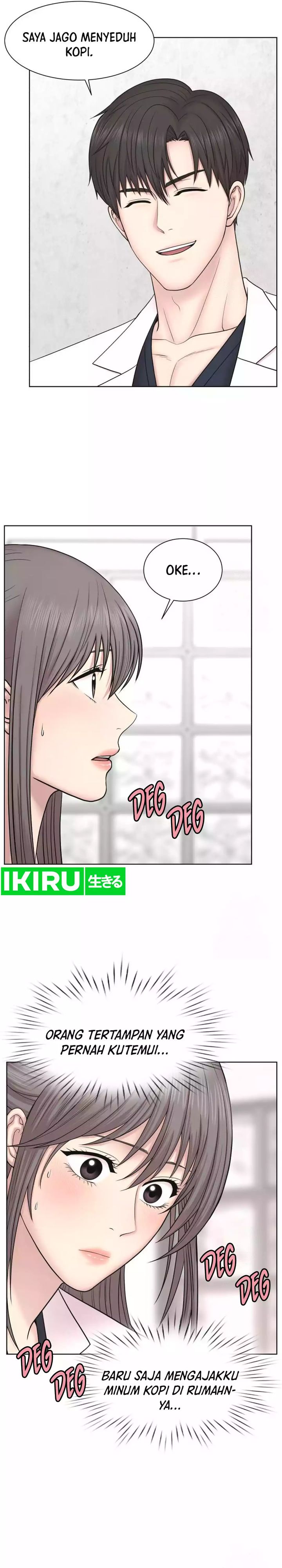 Trauma Center: Surgeon Baek Kang-Hyeok chapter 15