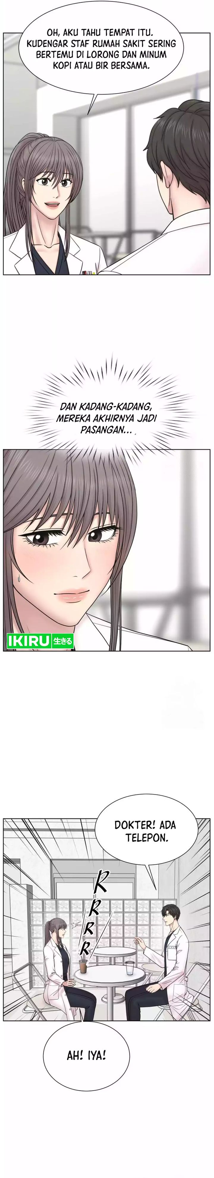 Trauma Center: Surgeon Baek Kang-Hyeok chapter 15