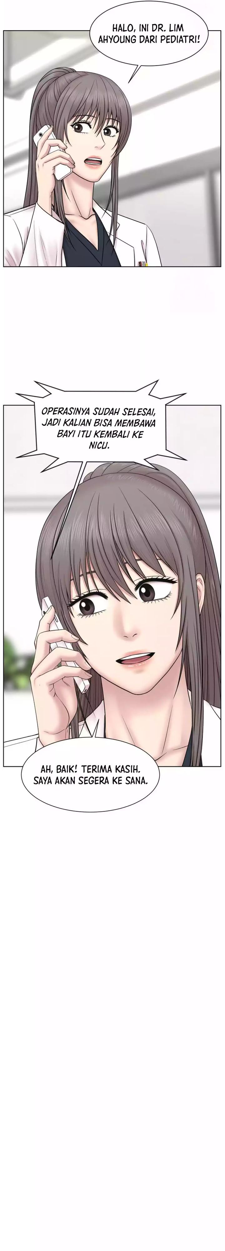 Trauma Center: Surgeon Baek Kang-Hyeok chapter 15