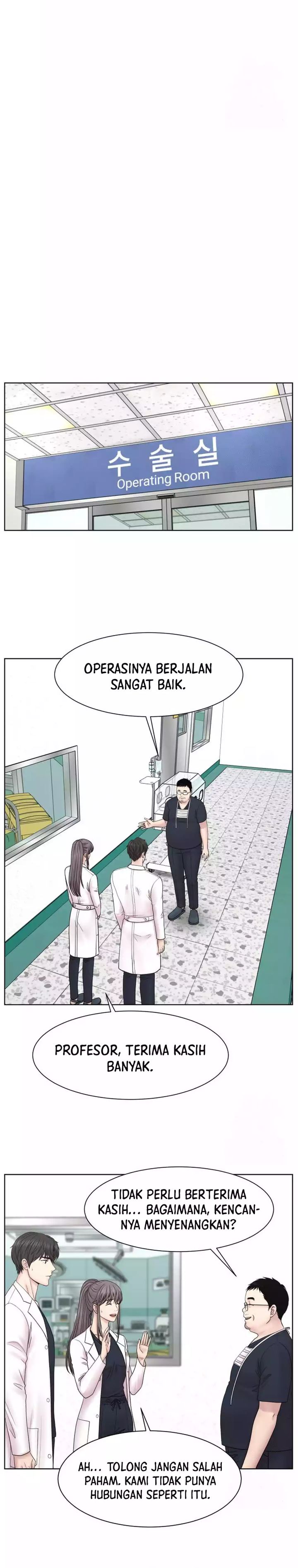 Trauma Center: Surgeon Baek Kang-Hyeok chapter 15