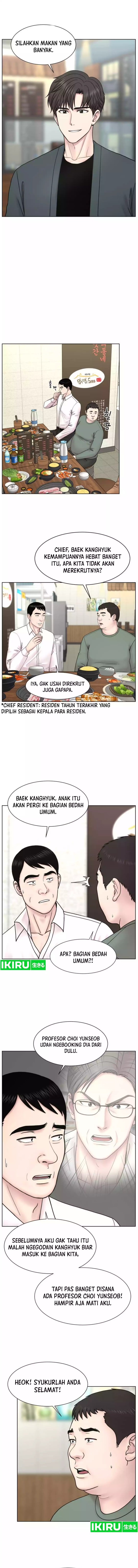 Trauma Center: Surgeon Baek Kang-Hyeok chapter 22
