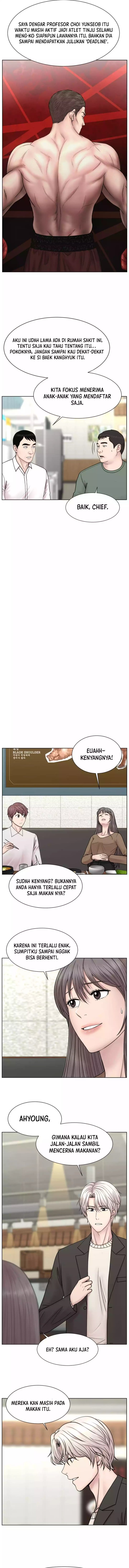 Trauma Center: Surgeon Baek Kang-Hyeok chapter 22