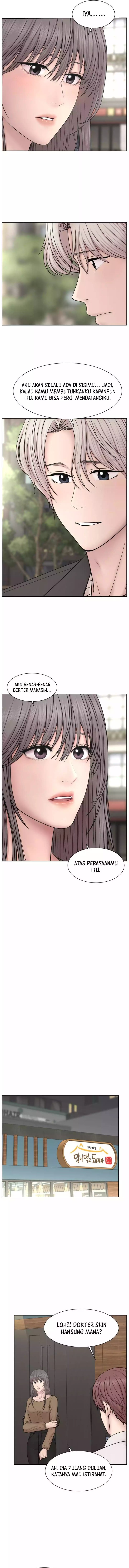 Trauma Center: Surgeon Baek Kang-Hyeok chapter 22