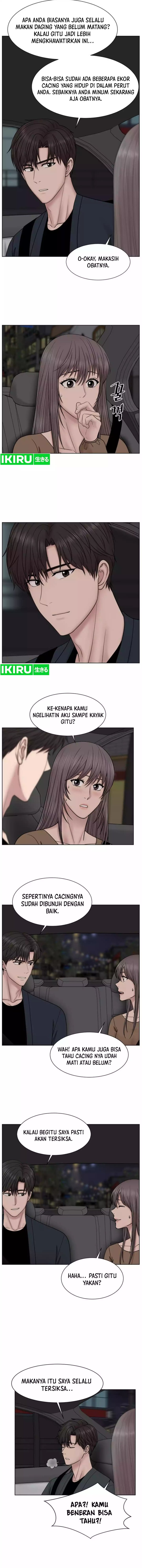 Trauma Center: Surgeon Baek Kang-Hyeok chapter 22