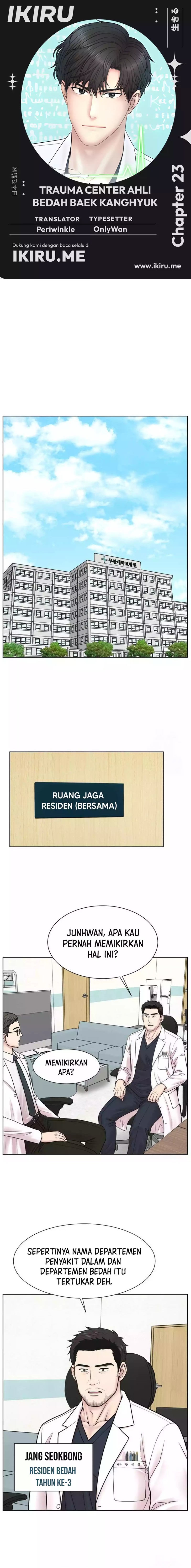Trauma Center: Surgeon Baek Kang-Hyeok Chapter 23 Bahasa Indonesia