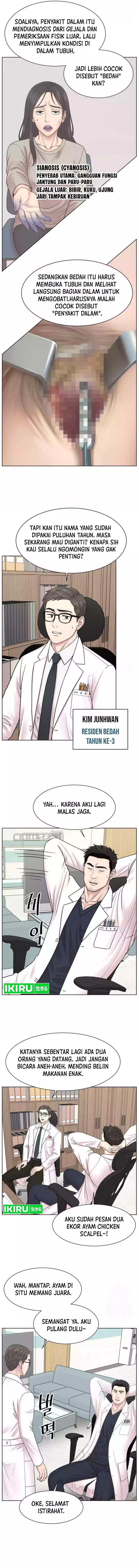 Trauma Center: Surgeon Baek Kang-Hyeok Chapter 23 Bahasa Indonesia