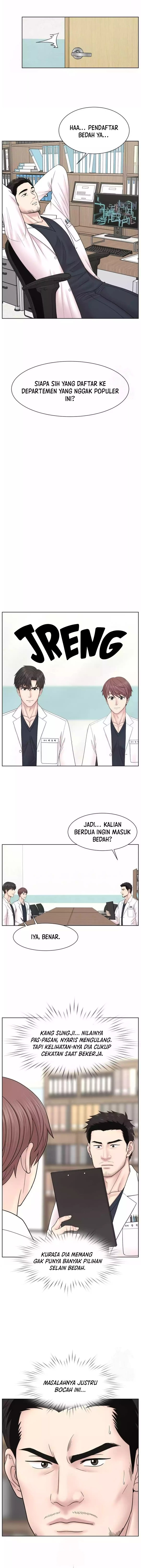 Trauma Center: Surgeon Baek Kang-Hyeok Chapter 23 Bahasa Indonesia