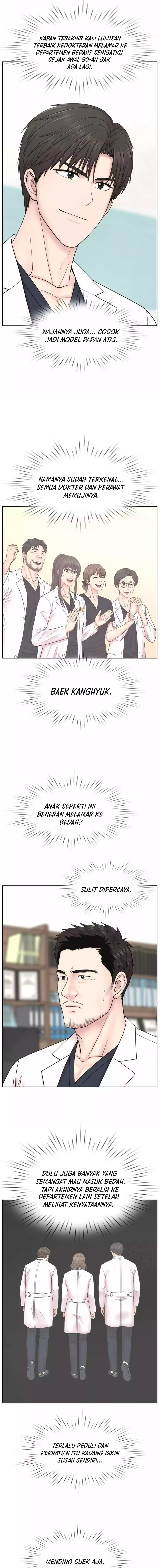 Trauma Center: Surgeon Baek Kang-Hyeok Chapter 23 Bahasa Indonesia