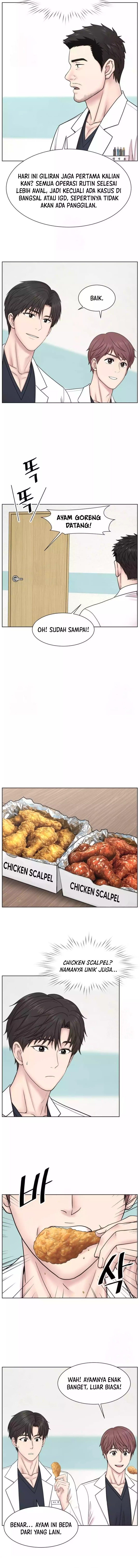 Trauma Center: Surgeon Baek Kang-Hyeok Chapter 23 Bahasa Indonesia