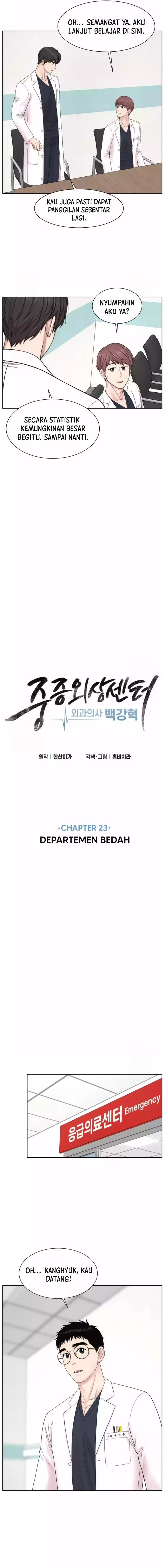 Trauma Center: Surgeon Baek Kang-Hyeok Chapter 23 Bahasa Indonesia