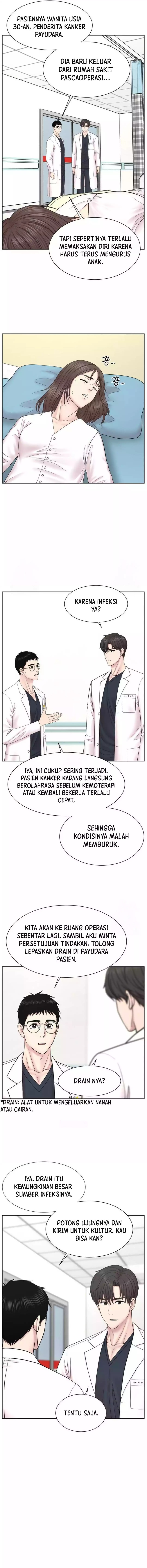 Trauma Center: Surgeon Baek Kang-Hyeok Chapter 23 Bahasa Indonesia