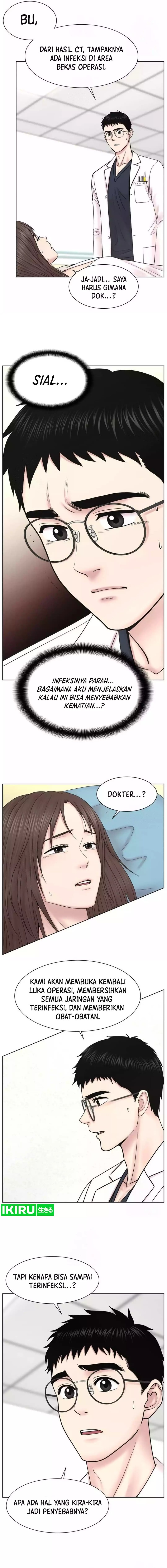 Trauma Center: Surgeon Baek Kang-Hyeok Chapter 23 Bahasa Indonesia