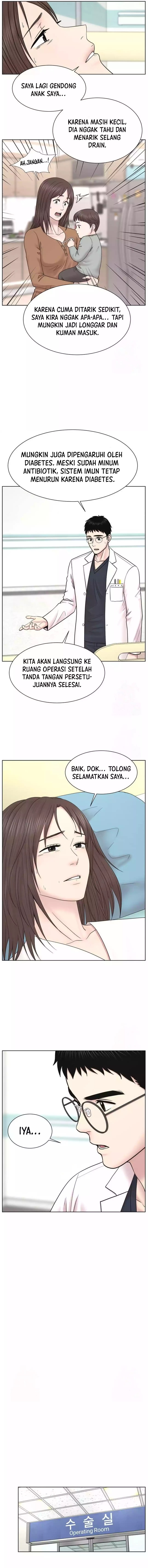 Trauma Center: Surgeon Baek Kang-Hyeok Chapter 23 Bahasa Indonesia