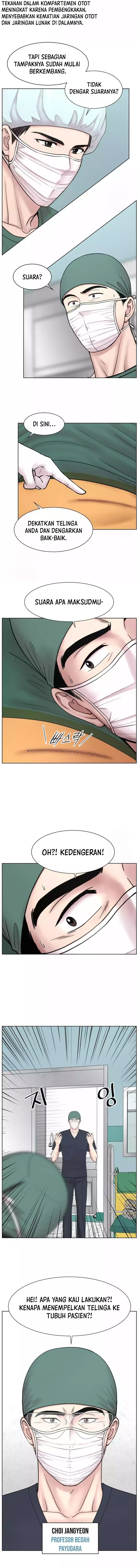 Trauma Center: Surgeon Baek Kang-Hyeok Chapter 23 Bahasa Indonesia