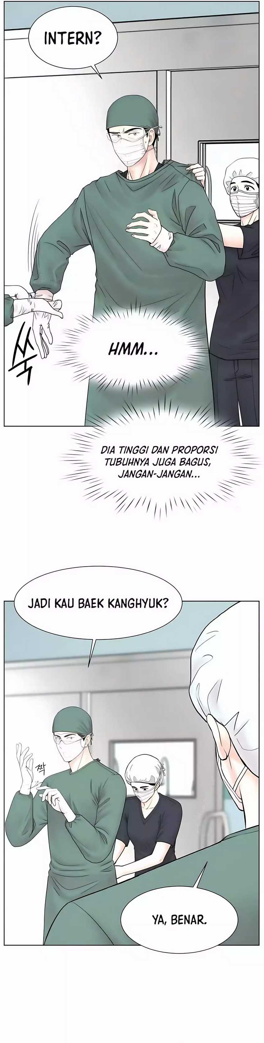 Trauma Center: Surgeon Baek Kang-Hyeok chapter 24