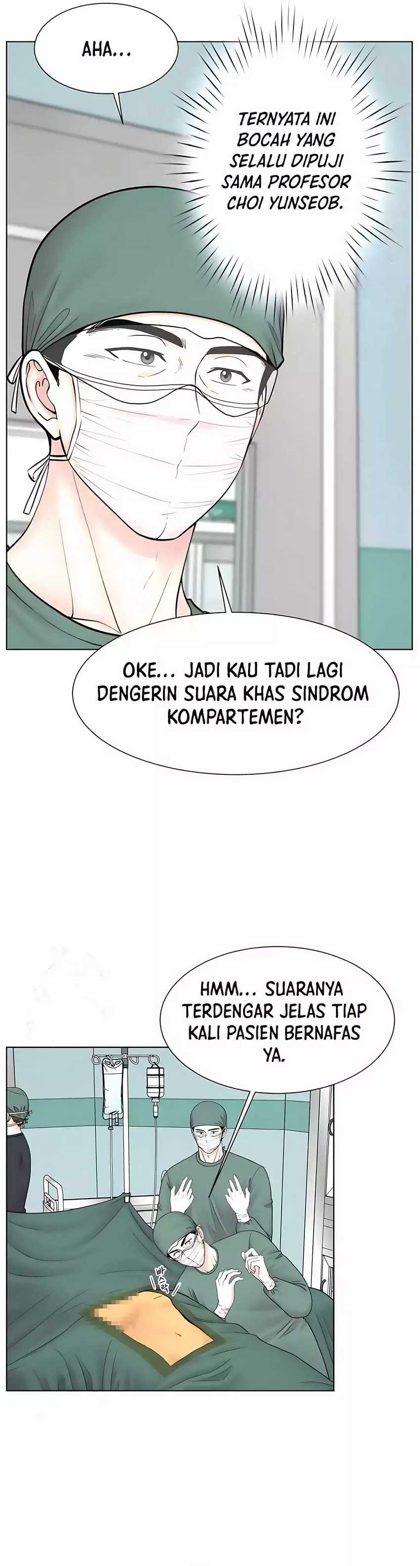 Trauma Center: Surgeon Baek Kang-Hyeok chapter 24