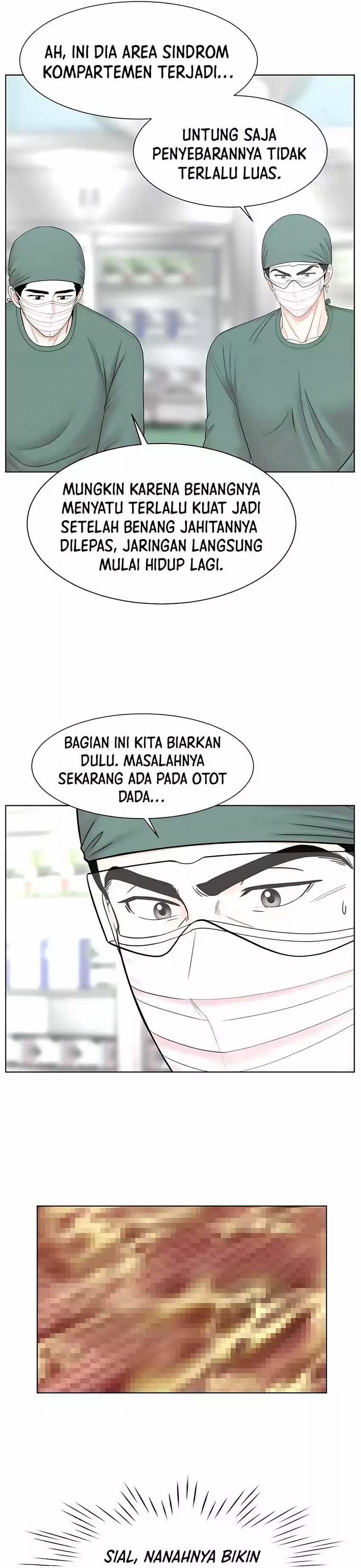 Trauma Center: Surgeon Baek Kang-Hyeok chapter 24