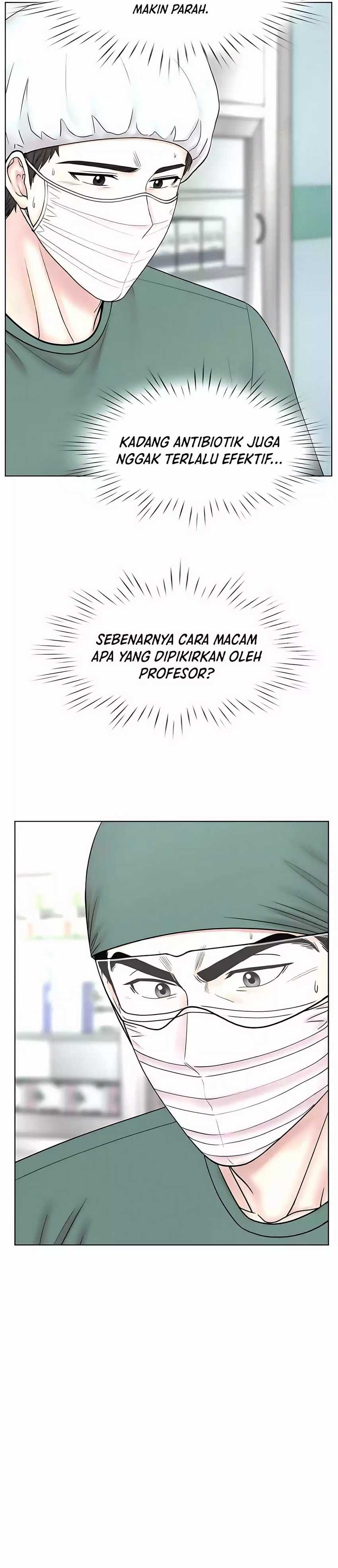 Trauma Center: Surgeon Baek Kang-Hyeok chapter 24