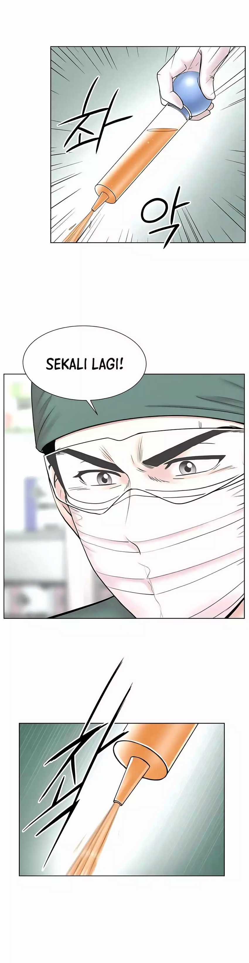 Trauma Center: Surgeon Baek Kang-Hyeok chapter 24