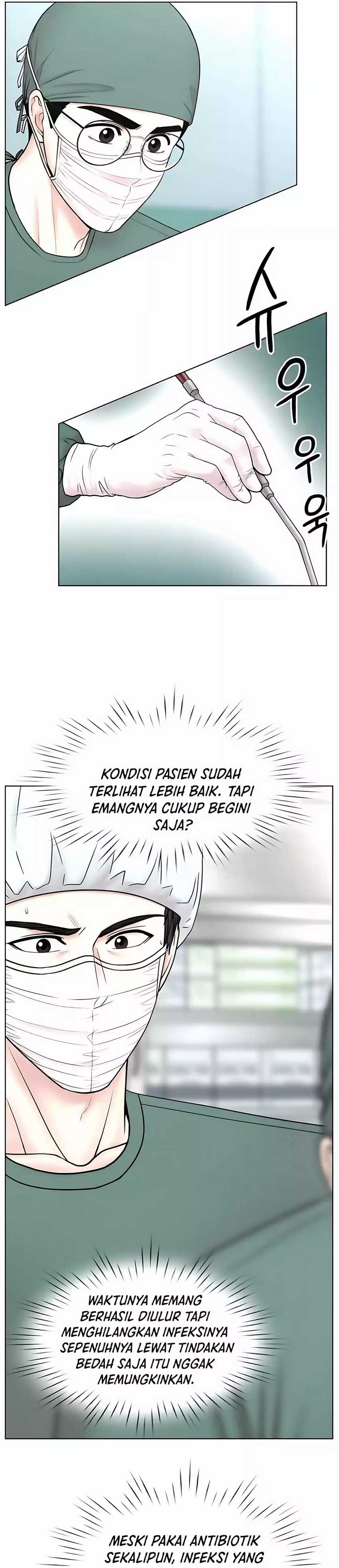 Trauma Center: Surgeon Baek Kang-Hyeok chapter 24