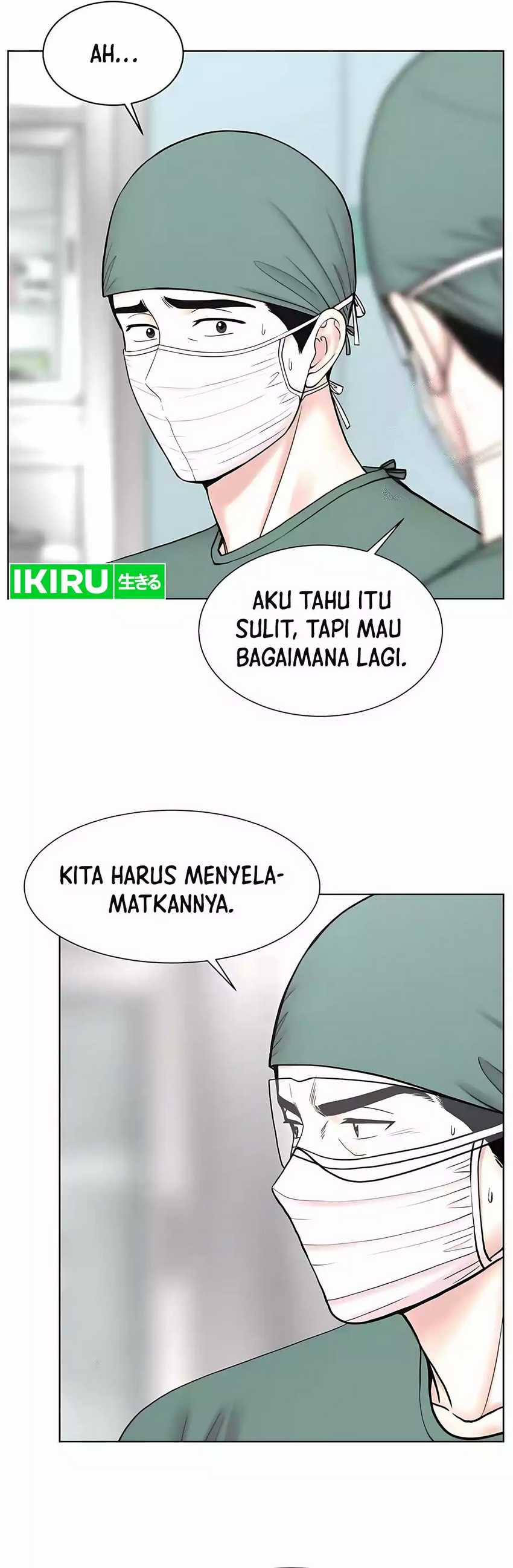 Trauma Center: Surgeon Baek Kang-Hyeok chapter 24