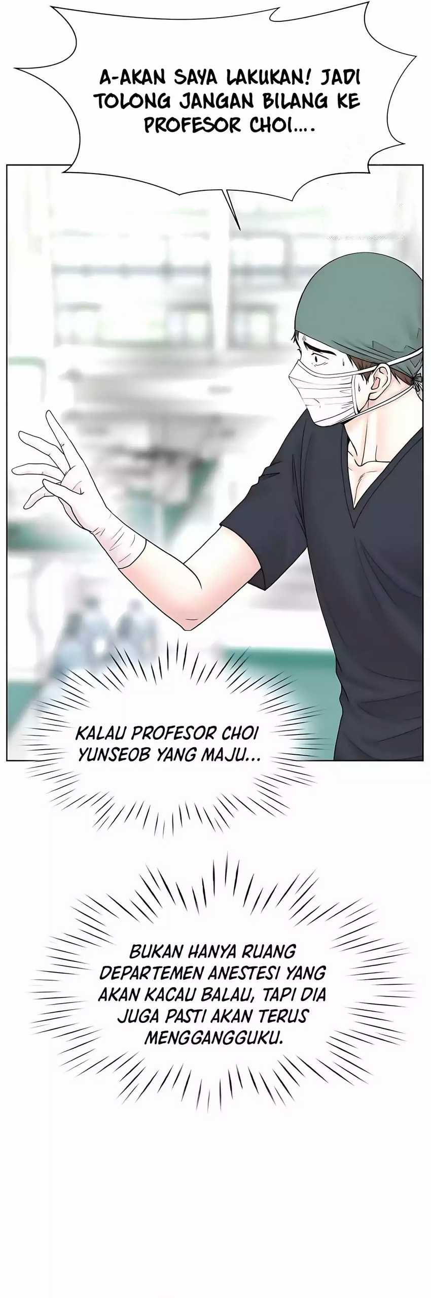 Trauma Center: Surgeon Baek Kang-Hyeok chapter 24