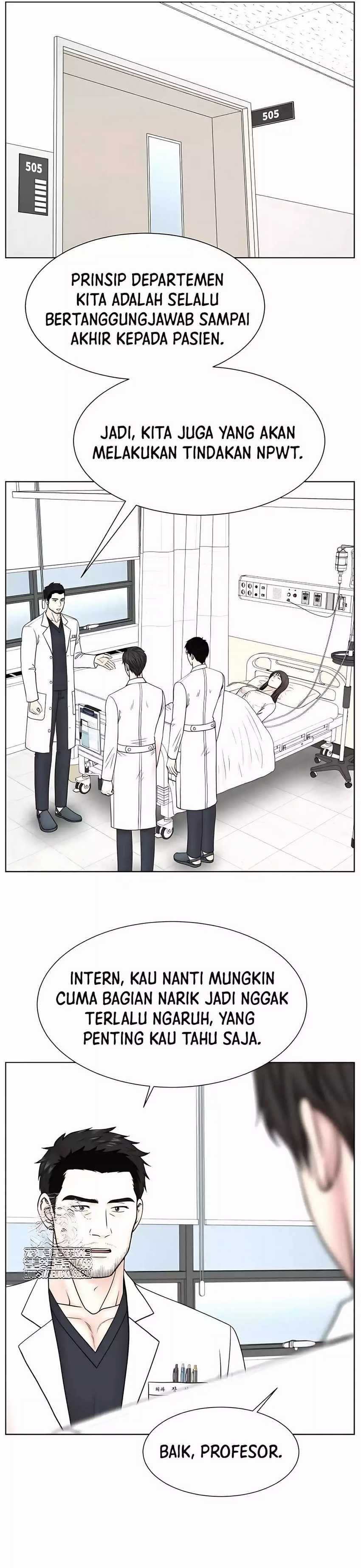 Trauma Center: Surgeon Baek Kang-Hyeok chapter 24